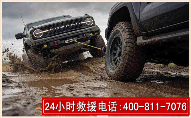 泌阳长春汽车道路救援公司2026年7月备战台风巴威全面落实救援前置准备工作